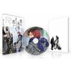 .. .... когда .....DVD [DVD]