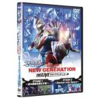 Ultra герой zEXPO2022 summer фестиваль [NEW GENERATION THE LIVE Ultraman decker сборник ] [DVD]