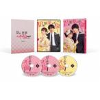 DVD】 18歳、新妻、不倫します。 DVD-BOX - 最安値・価格比較 - Yahoo