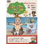 テレビアニメの映像ソフト