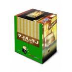 マンハッタンラブストーリー DVD-BOX [DVD]