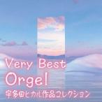 ショッピング宇多田ヒカル ベリー・ベスト・オルゴール 宇多田ヒカル作品コレクション [CD]