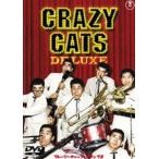  Crazy Cat's tsu Deluxe [DVD]
