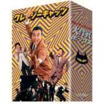  Crazy Cat's tsu Daisaku битва box [DVD]