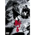斬る/岡本喜八 (監督) 仲代達矢高橋悦史 - 最安値・価格比較 - Yahoo