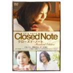  Crows do* Note стандартный * выпуск [DVD]