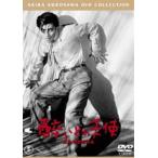 .... ангел [ восток .DVD шедевр selection ] [DVD]