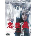 .. магазин цветок. шт * снег. шт [ восток .DVD шедевр selection ] [DVD]