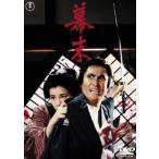  занавес конец [ восток .DVD шедевр selection ] [DVD]
