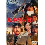  futoshi flat .. крыло [ восток .DVD шедевр selection ] [DVD]