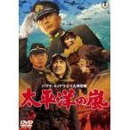  futoshi flat .. гроза [ восток .DVD шедевр selection ] [DVD]