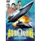 . раз 0 Daisaku битва ( восток .DVD шедевр selection ) [DVD]