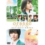 orange- orange -DVD обычная версия [DVD]
