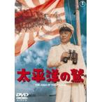  futoshi flat .. .< восток .DVD шедевр selection > [DVD]