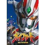  7 звезда . бог gai мех doVOL.1[ восток .DVD шедевр selection ] [DVD]