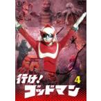  line .!godo man VOL.4[ восток .DVD шедевр selection ] [DVD]