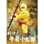  line .! корова . маленький Taro VOL.1[ восток .DVD шедевр selection ] [DVD]
