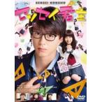 sensei..DVD обычная версия [DVD]