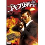  таракан ..( восток .DVD шедевр selection ) [DVD]