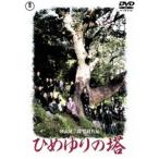 hi.... .< восток .DVD шедевр selection > [DVD]
