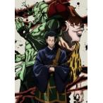 呪術廻戦 Vol.8 DVD [DVD]