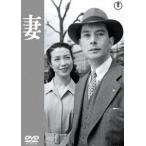 .< восток .DVD шедевр selection > [DVD]