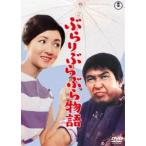 ....... история < восток .DVD шедевр selection > [DVD]
