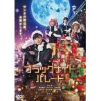 [ черный Night pare-do]DVD обычная версия [DVD]
