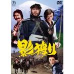 ...< восток .DVD шедевр selection > [DVD]