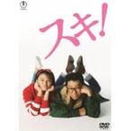ski!< восток .DVD шедевр selection > [DVD]