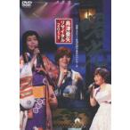  остров Цу . стрела li носорог taru2011. свет [DVD]