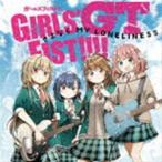 ガールズフィスト!!!!GT / さよなら MY LONELINESS（TYPE A） [CD]