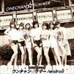 CANDY GO!GO! / ワンチャン☆サマー／endroll（TYPE-C） [CD]