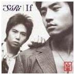 SoRi / If [CD]