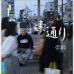 ../ элемент в соответствии [CD]