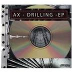 AX / Drilling-EP [CD]