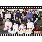 BUMP OF CHICKEN|DVDpo ключ ru[DVD]