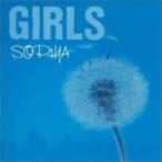SOPHIA / GIRLS [CD]
