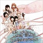 でんぱ組.inc / あした地球がこなごなになっても（初回限定盤A／CD＋DVD） [CD]