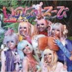 でんぱ組.inc / いのちのよろこび（初回限定盤A／CD＋DVD） [CD]