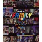 でんぱ組.inc／LIVE Blu-ray「THE FAMILY TOUR 2020 ONLINE」（完全生産限定盤） [Blu-ray]