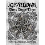 BRAHMAN�^Three Times Three [Blu-ray]