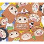 TV�A�j�� ������!���܂邿��� �x�X�g�A���o�� UMARU THE BEST�iCD�{Blu-ray�j [CD]