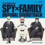 TVアニメ 『SPY×FAMILY』 オリジナルサウンドトラック CD (K) NoW_NAME