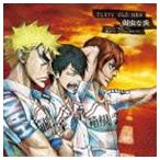 DIRTY OLD MEN / TVアニメ 弱虫ペダル 第2クールオープニングテーマ：：弱虫な炎 [CD]