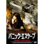 Panic * Escape [DVD]