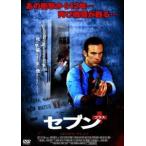  seven + [DVD]