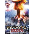arumage Don 20XX [DVD]