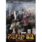  кружка nichu-do8.2 [DVD]