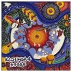 カチンバ・クアトロ / 熱帯高気圧 [CD]